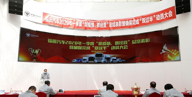 東風(fēng)汽車，福田汽車,蒙派克,G5,G7,G9,圖雅諾，金杯汽車，祥菱