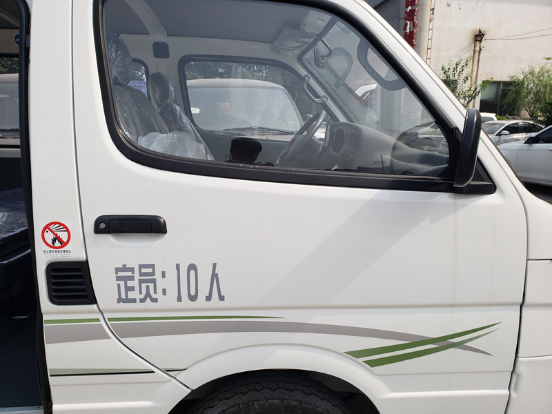 東風汽車，福田汽車,蒙派克,G5,G7,G9,圖雅諾，金杯汽車，祥菱