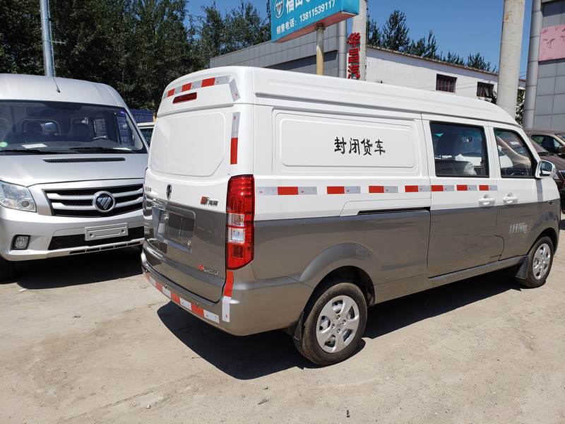 東風(fēng)汽車，福田汽車,蒙派克,G5,G7,G9,圖雅諾，金杯汽車，祥菱