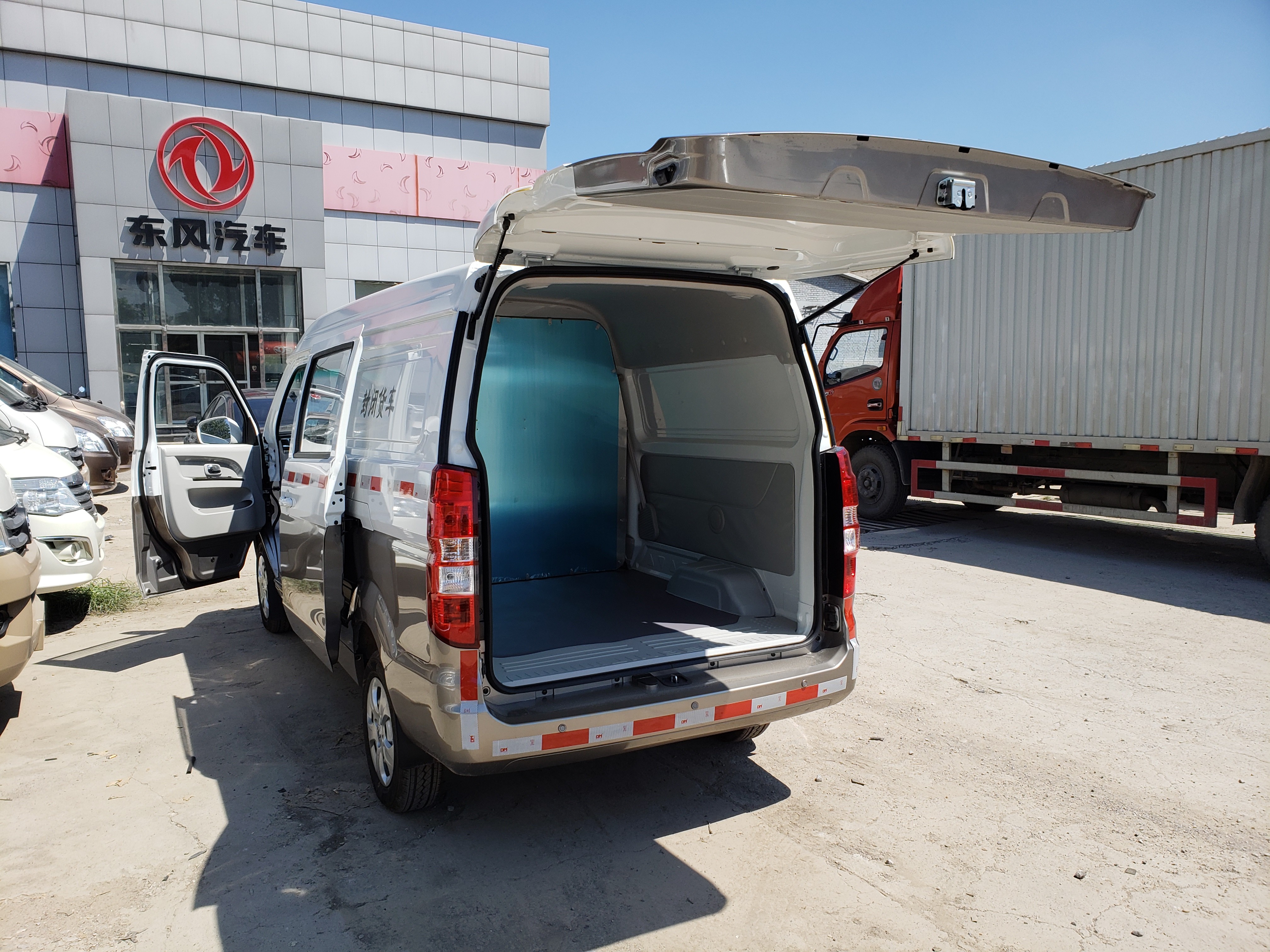 東風(fēng)汽車，福田汽車,蒙派克,G5,G7,G9,圖雅諾，金杯汽車，祥菱