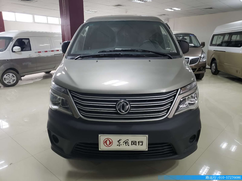 東風汽車，福田汽車,蒙派克,G5,G7,G9,圖雅諾，金杯汽車，祥菱