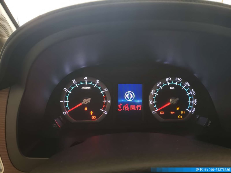 東風(fēng)汽車，福田汽車,蒙派克,G5,G7,G9,圖雅諾，金杯汽車，祥菱