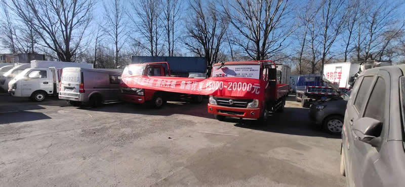 東風汽車，福田汽車,蒙派克,G5,G7,G9,圖雅諾，金杯汽車，祥菱