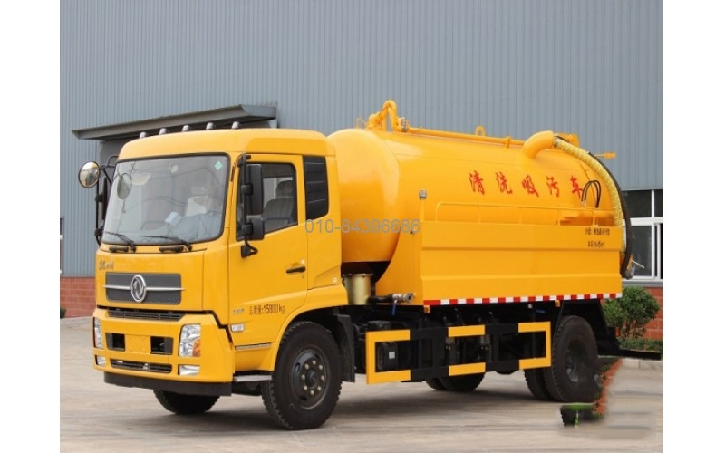 清洗吸污車(chē)——東風(fēng)天錦